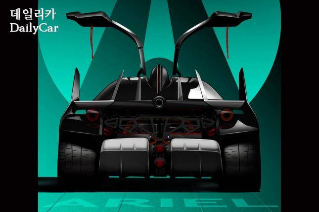 아리엘(Ariel), 전기동력 하이퍼카 티저