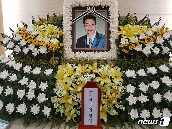25일 타계한 독립운동가 김상덕 선생의 손자 고 김진영씨의 영정.(정운현 제공)© News1