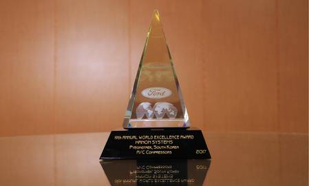 한온시스템이 지난 5월 포드자동차로부터 수상한 월드엑설런스 어워드 금상./한온시스템 제공