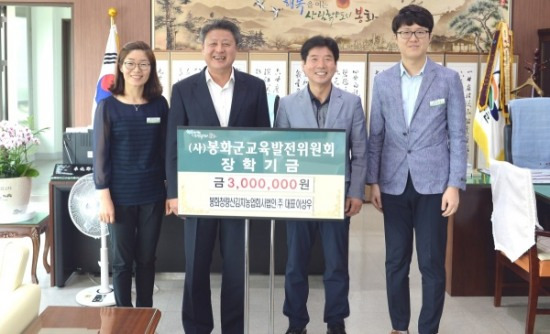 농업회사법인(주)대한 이미지