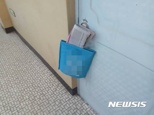 【서울=뉴시스】김성진 기자 = 방송의 날 행사에서 체포영장이 발부되자마자 피신한 김장겸 MBC 사장이 이틀째 모습을 드러내지 않고 있다.(2017.09.02)