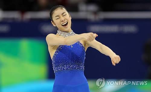 2010년 밴쿠버 동계올림픽에서 연기를 마치고 환호하는 김연아.[연합뉴스 자료사진]