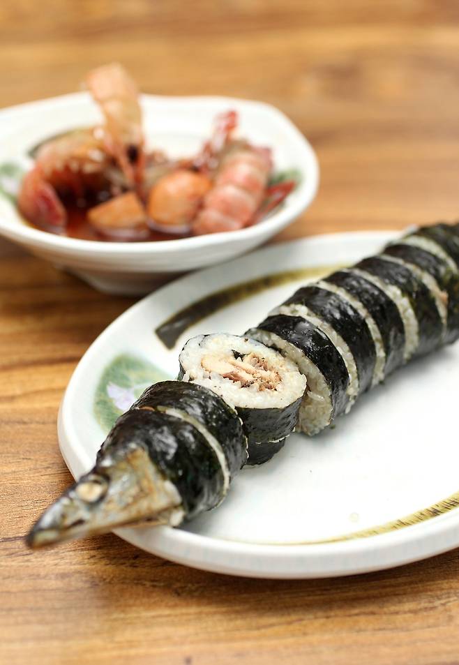 ’우정회센타’의 꽁치김밥