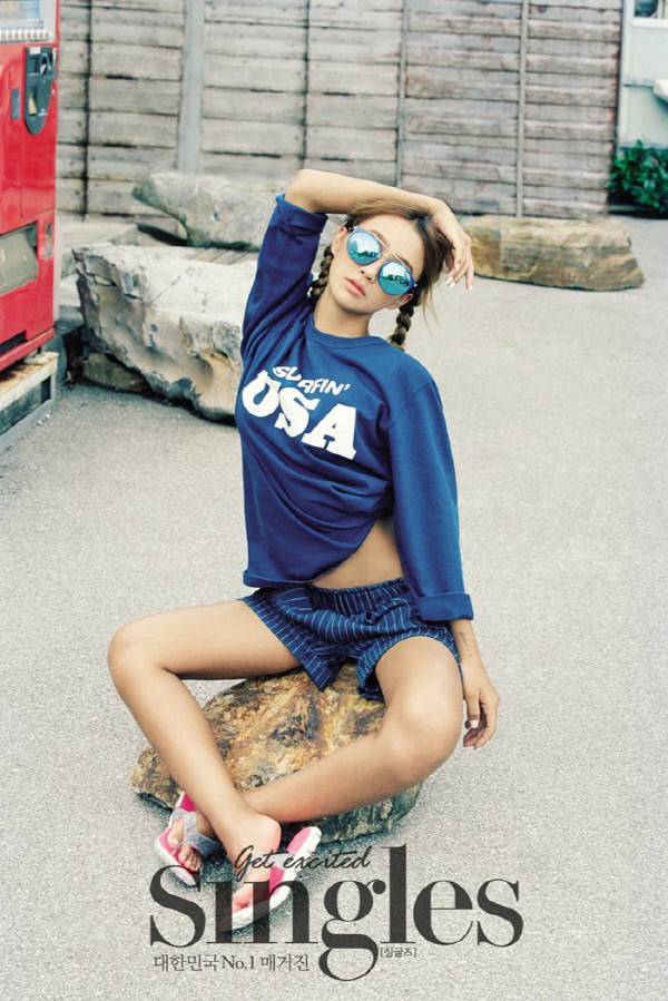 씨스타 효린