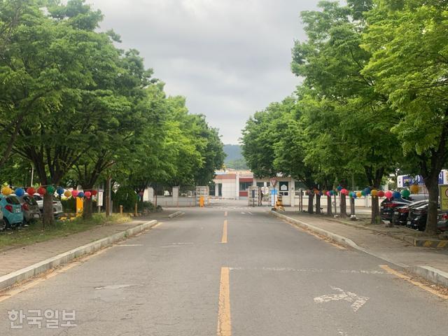 대구 달성군 화원읍 천내리 대구교도소 전경. 한국일보 자료사진