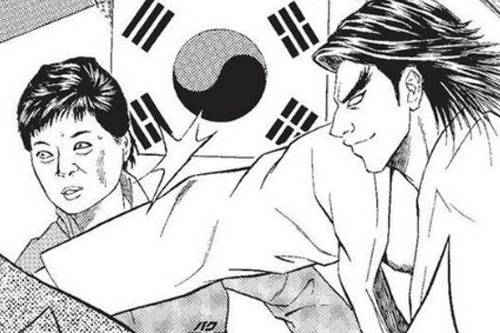 박근혜 대통령을 비하하는 장면 (사진=인터넷 커뮤니티 캡처)