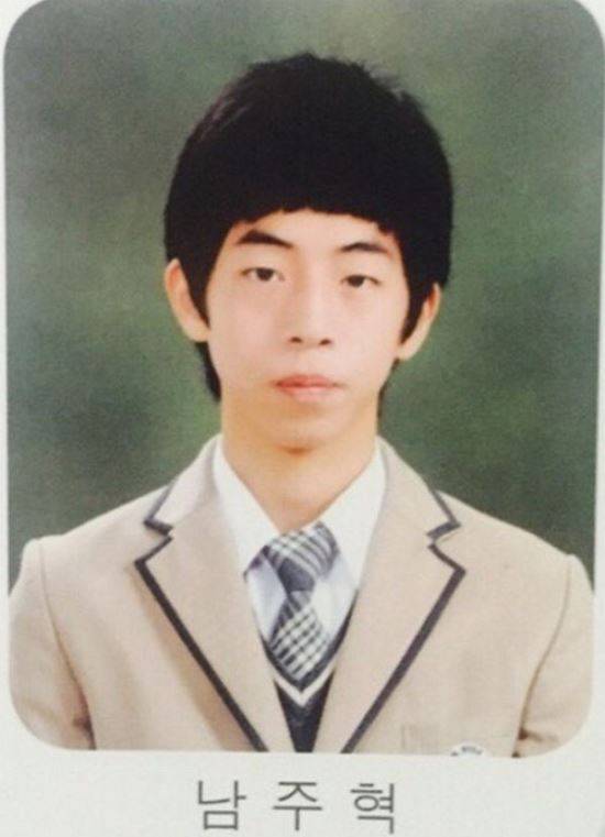 치즈 인 더 트랩 남주혁/사진=온라인 커뮤니티