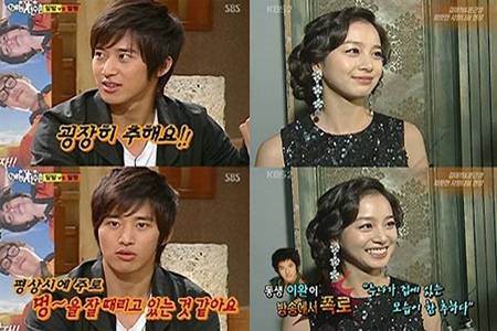 김태희 동생 이완, "누나는 화면이 더 낫다…말 안들으면 발로 때리기도 해" '진짜?' (사진=방송캡쳐)