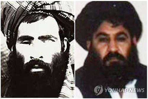 2년전 사망한 아프간 탈레반 전 지도자 물라 무하마드 오마르(왼쪽)와 새 지도자 물라 아크타르 무하마드 만수르(EPA=연합뉴스 자료사진)