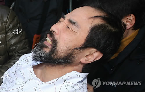 마크 리퍼트 주한 미국 대사 습격 사건의 범인 김기종(55). (연합뉴스 자료사진)