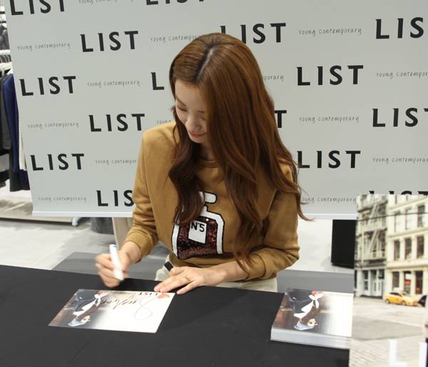 스테파니 리 / 리스트