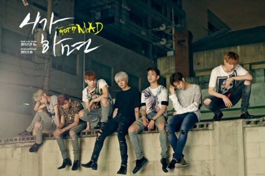 갓세븐 갓세븐