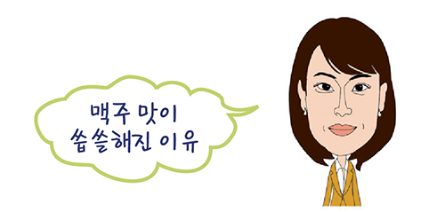 ⓒ시사IN 양한모 :