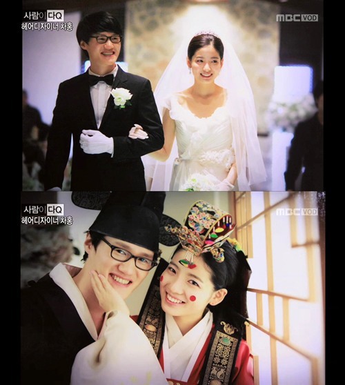 사진 : 차홍 임신 / MBC 방송화면 캡쳐
