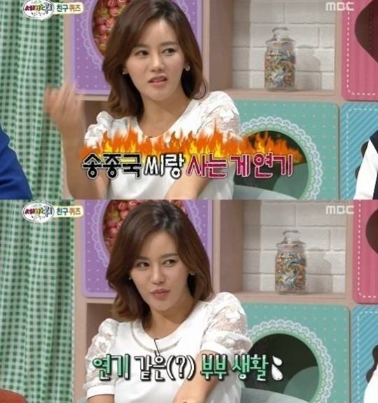 송종국 박잎선 부부 이혼 충격…박잎선 “연기같은 부부생활” 무슨 의미?