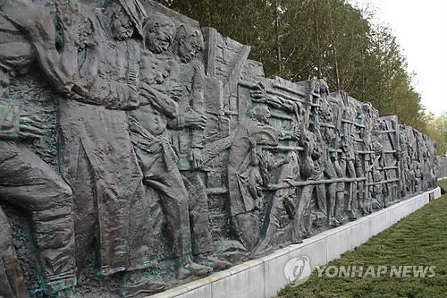 중국 장쑤성 성도인 난징에 위치한 '난징대학살희생동포기념관'