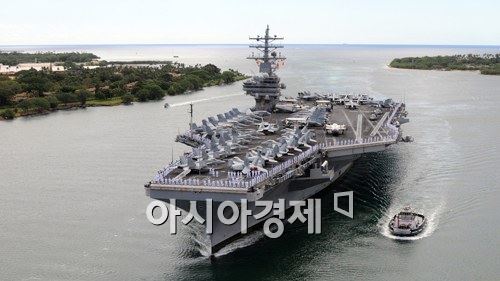 지난해 '대한민국 해군 관함식'에 참가한 미국 해군의 핵추진 항공모함 로널드 레이건호.