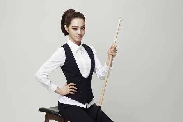 차유람 임신