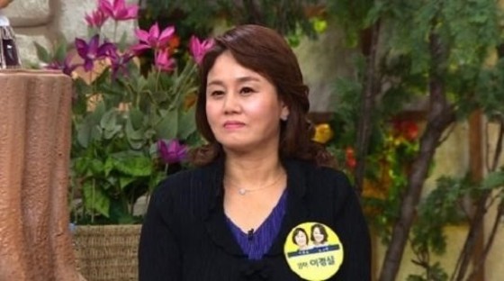 이경실 남편이 성추행 혐의를 인정했다. © News1star/ JTBC