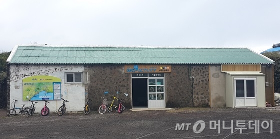자전거를 빌릴 수 있는 사계리마을회/사진=김유경 기자