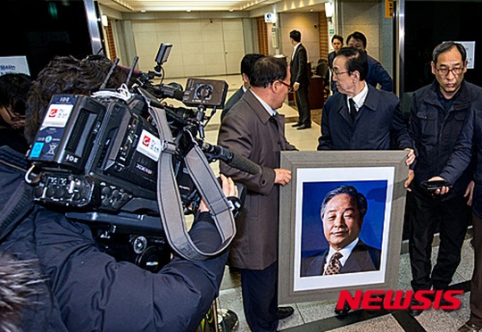 김영삼 전 대통령 서거