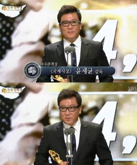 /사진=SBS 화면 캡처