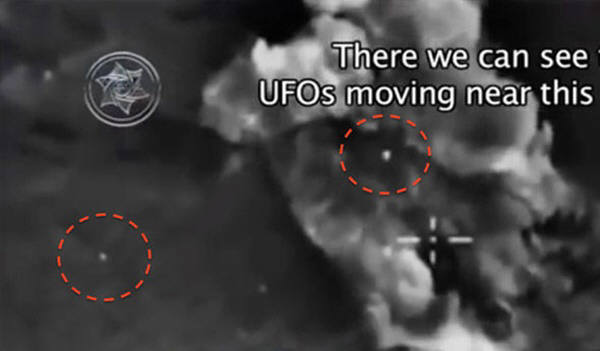 러시아 드론이 시리아폭격중 발견한 2대의 UFO. 적외선카메라로 촬영됐다. 육안으로는 보이지 않는다. 사진=트레서 밀레니오 유튜브