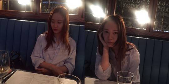크리스탈 크리스탈
