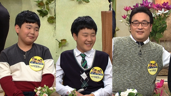 (왼쪽부터) 이혁재의 아들 이정연과 이태연, 개그맨 이혁재/사진제공=JTBC '유자식 상팔자'