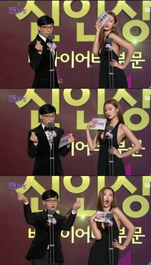 스테파니리 스테파니리