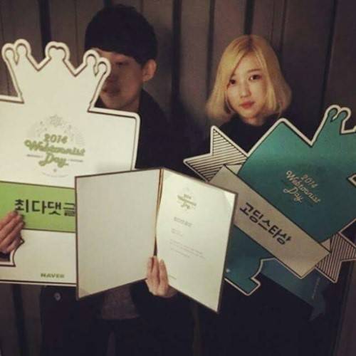 연애혁명 / 사진=232 블로그