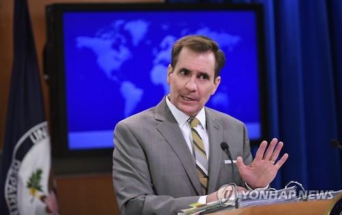 존 커비 미국 국무부 대변인이 6일 정례 브리핑에서 북한 핵실험에 대한 미국 정부의 입장을 설명하고 있다.(AFP=연합뉴스 자료사진)