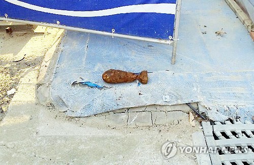 지난 1월에 발견된 박격포탄. <<연합뉴스 자료사진>>