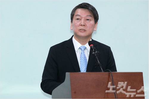 안철수 의원 (사진=윤창원 기자)