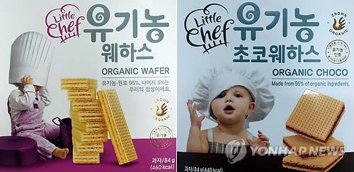 세균 기준치 이상 검출된 과자<<연합뉴스 자료사진>>