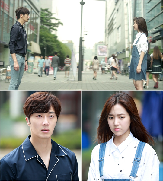 고품격 짝사랑, 정일우 진세연