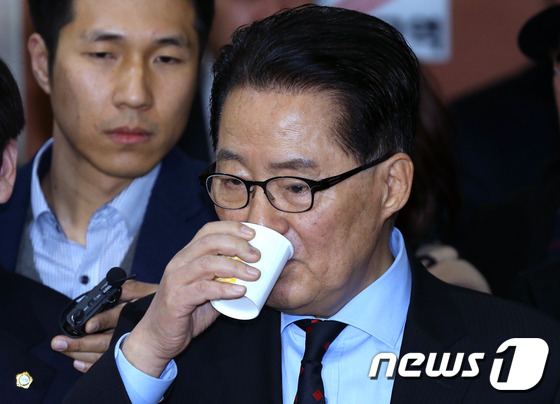박지원 의원. /뉴스1 © News1 박지혜 기자