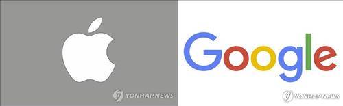 애플과 구글 로고(연합뉴스 자료사진, AP=연합뉴스 자료사진)