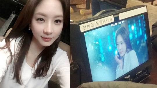 한번 더 해피엔딩 김사희