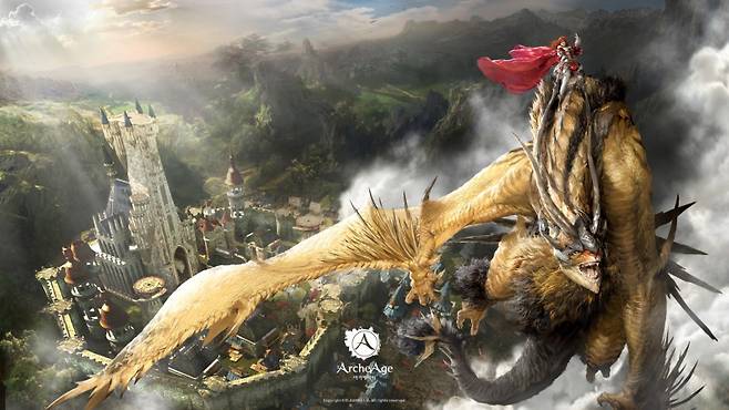 아키에이지 와이번 업데이트