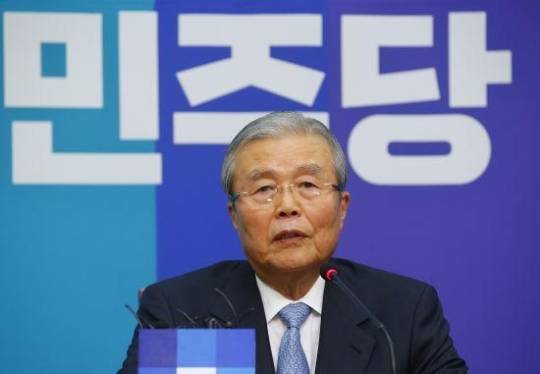 더불어민주당 김종인 비상대책위원장 겸 선거대책위원장
