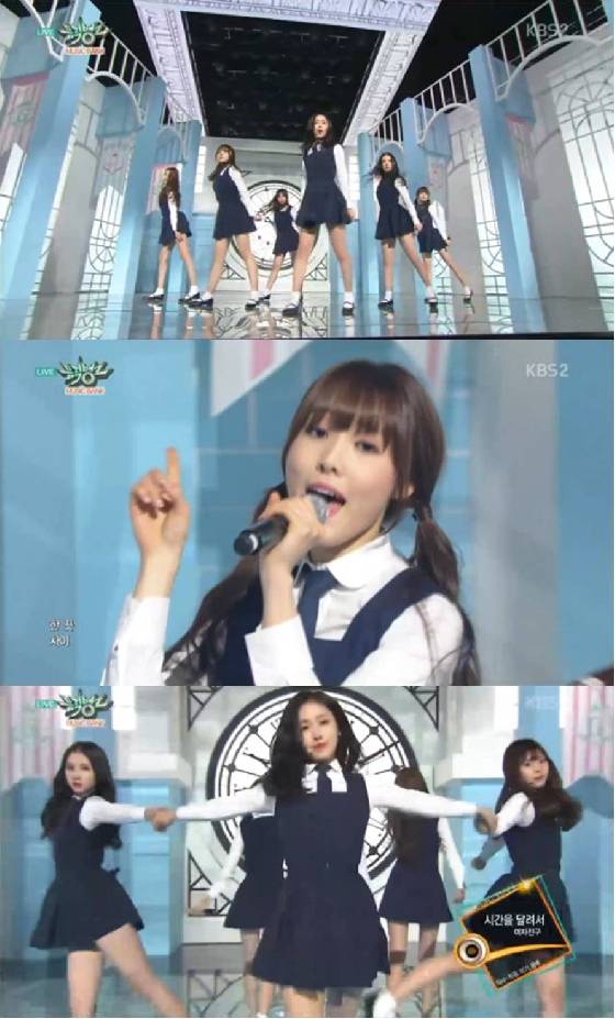 /사진=KBS 2TV '뮤직뱅크' 방송화면 캡쳐