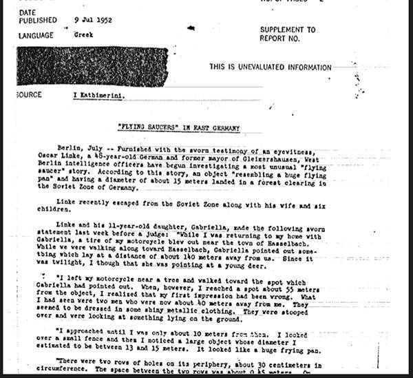 1952년 46살된 오스카 링케가 서베를린에서 11살된 딸과 함께 목격한 비행접시와 외계인에 대한 목격담 조사 문서. 사진=CIA