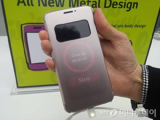 /사진= 이하늘기자