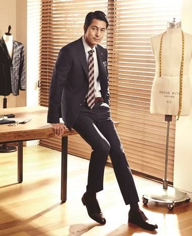 정우성 화보 컷 © News1