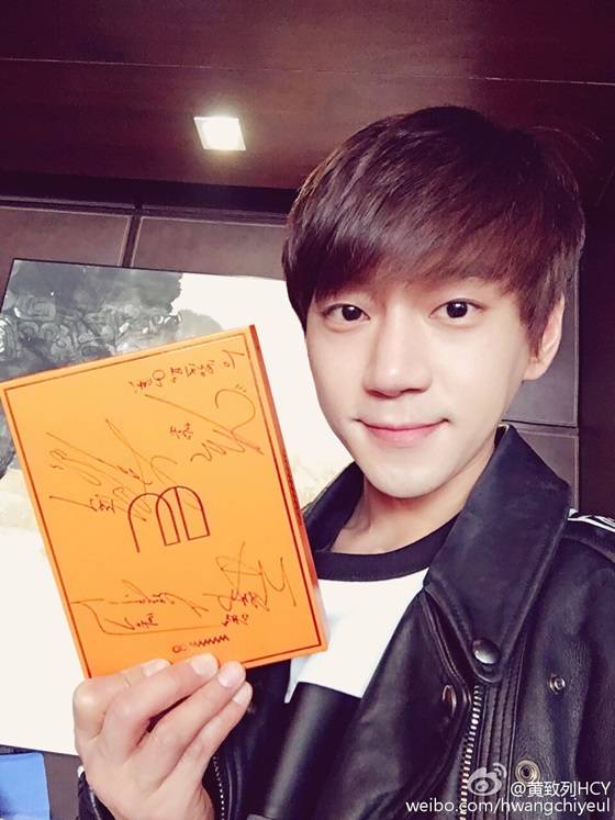 /사진제공=황치열 웨이보