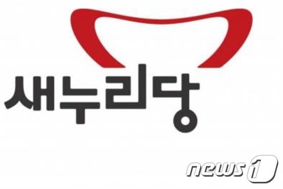 © News1