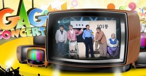 사진=KBS2