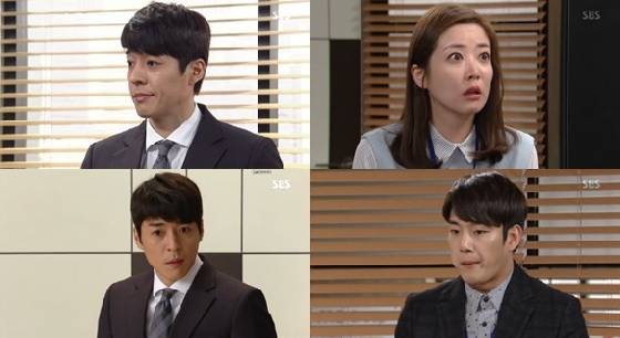 /사진=SBS 일일드라마 '마녀의성' 방송화면 캡쳐