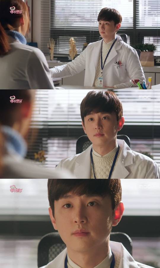 한번 더 해피엔딩 권율